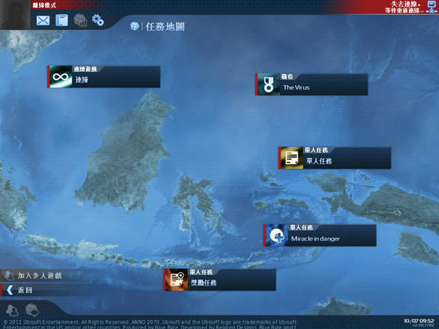 ��Ԫ2070:�����(����ԭ����Ϸ�Լ��ٷ��������Ĳ���)