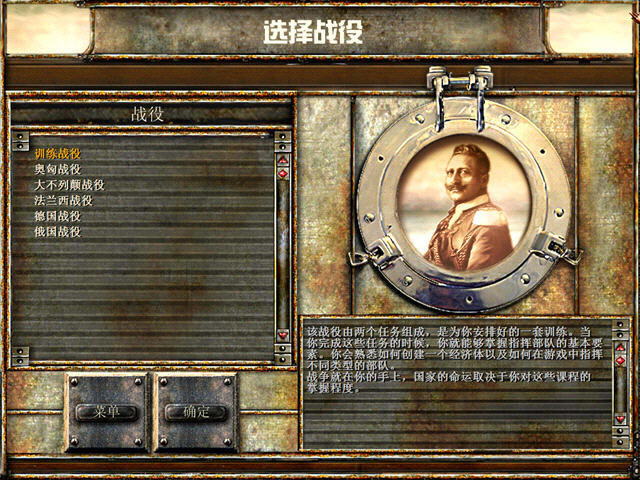 ս�����Ƶ�һ�������ս����