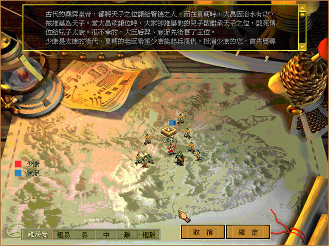 �۹���ҵ������������