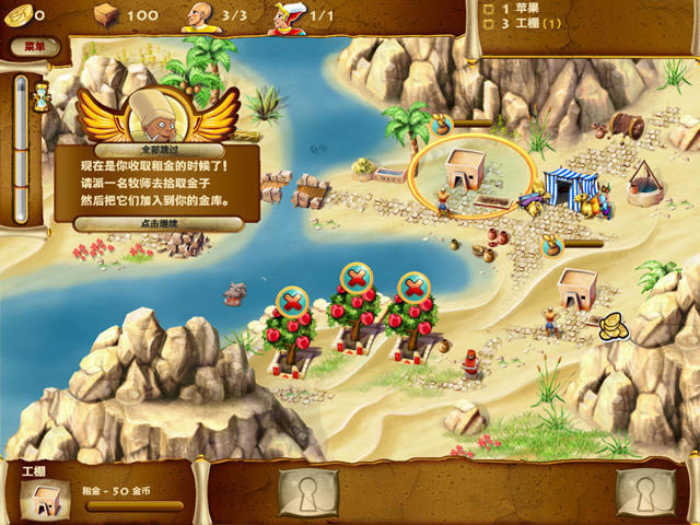 ʱ�⽨��ʦ:������������2����(������ΰ�İ�����̳��ģ����Ϸ)