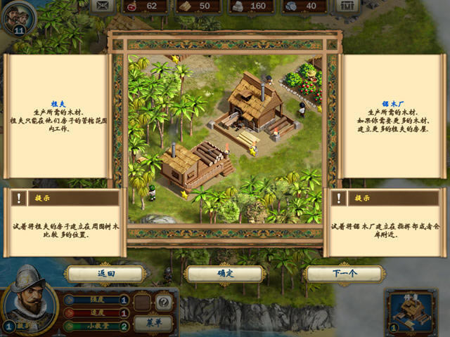 �������ܶ�������:��һ�����������޵��ػ�֮��