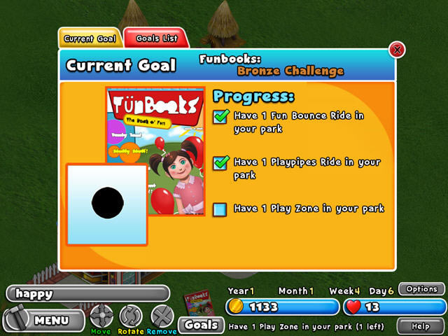 ���뽨����:����԰����(�Լ�������ƻ��ֹ�)