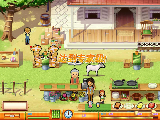 ��ζ����:������������ͯ�����س������ֵ�ũ������