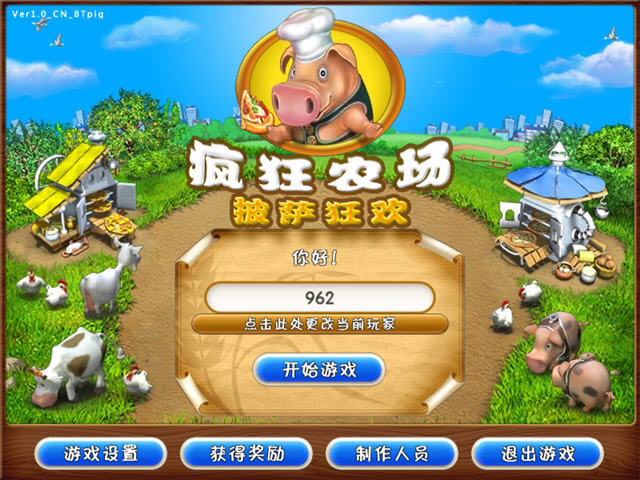 ���ũ������������һ��Ϊ��������ս��