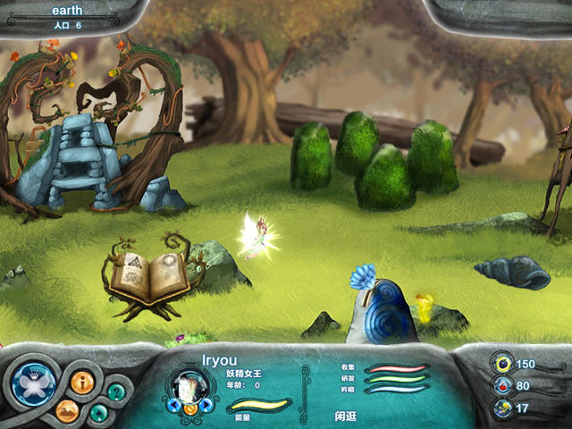 ������ȣ�����¡����(Avalon)����Ӳ�̰�