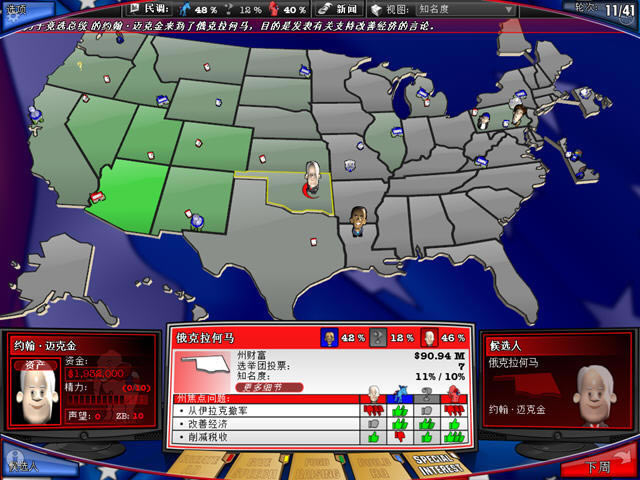 ���λ���2008����