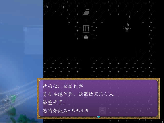 ��������(ħ��337��)����