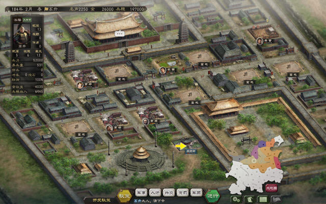 ����־12�������°�-����־12������ʽ�溺��Ӳ�̰�