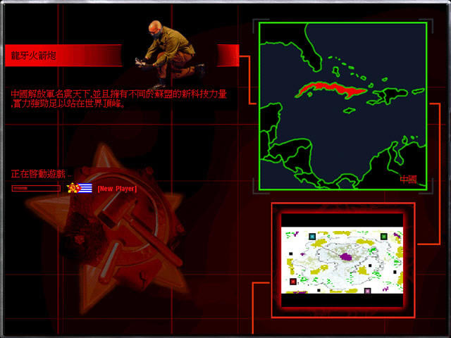 ��ɫ����2����֮����������Ӳ�̰�