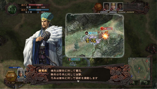 ����־12��ս��-����־12�����սBETA������