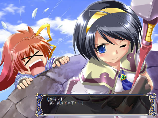 ��������2���֮�ǵ�ð��֮����������Ӳ�̰�