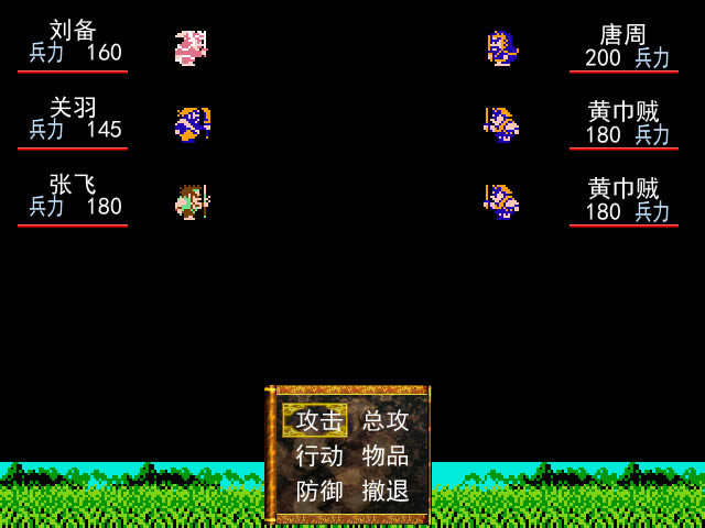 ��ʳ���2��ʷ�����-��ʳ���2��ʷ�������������������Ӳ�̰�