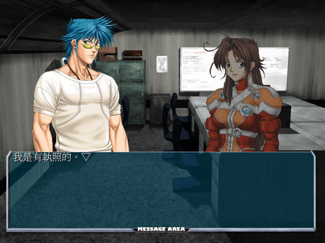 ���֮ӥ����������������������Ӳ�̰�