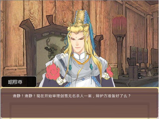 ��ת������������Ӳ�̰�