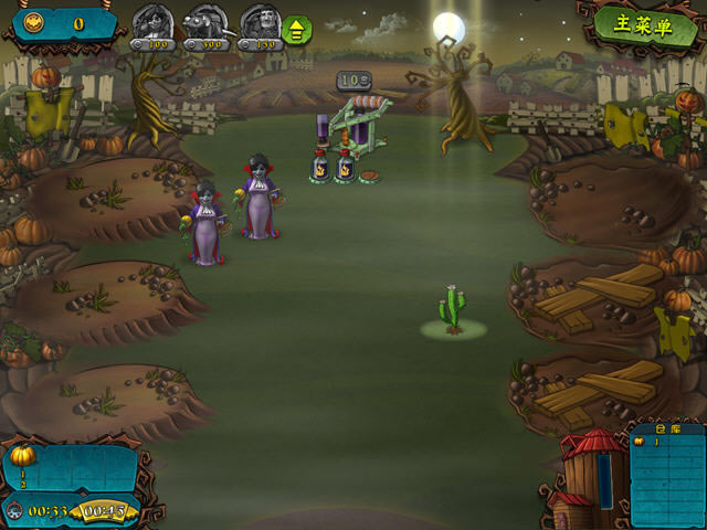 ��Ѫ����ս��ʬ����(Vampires vs Zombies)����Ӳ�̰�