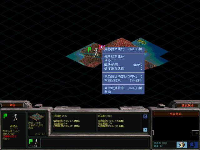 ��������������������(Sid Meier