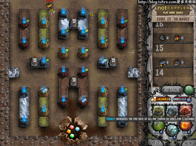 ����ı�ʯ�޵а�����