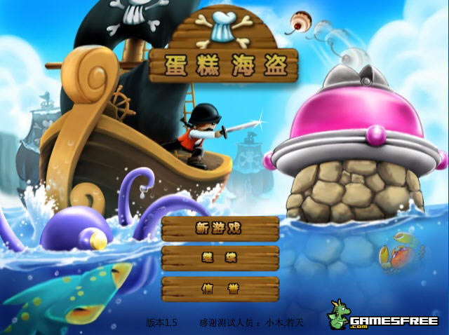 �����س������޸İ�����