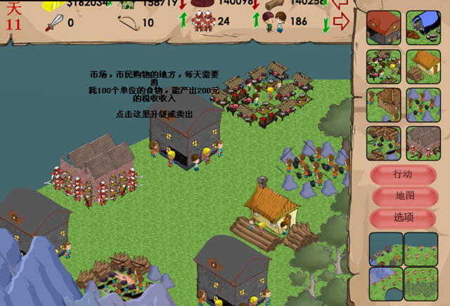 �۹������޵а�����