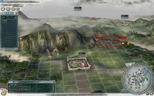 ��ս��˫����(Mengzhan matchless)����Ӳ�̰�