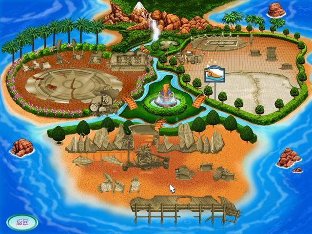 ���þ��ֲ�����(Club Paradise)����Ӳ�̰�