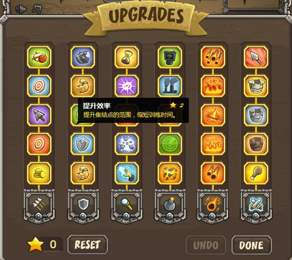 �ʼ��������޵а�-�ʼ������������޵а�1.05����