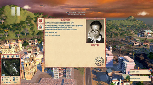 �������4���İ�-�������4���������ⰲװ��