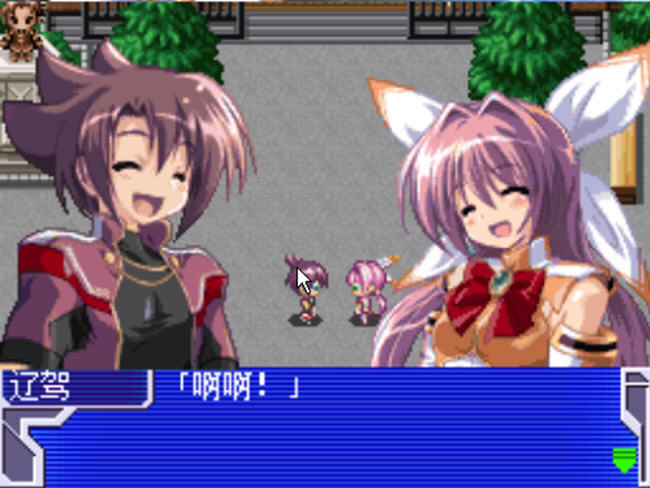 ��ʽ��ս����Ϸ-������սѧ԰����(jiqirendazhan)����Ӳ�̰�