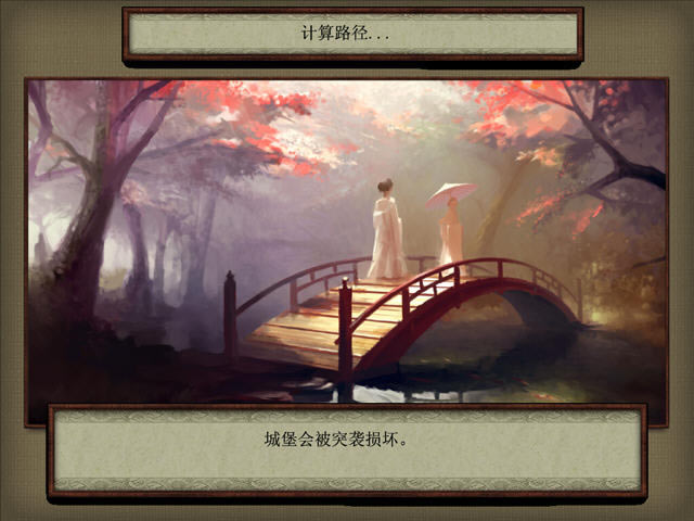 ս��ʱ����Ϸ-ս��ʱ���������ĺ���Ӳ�̰�