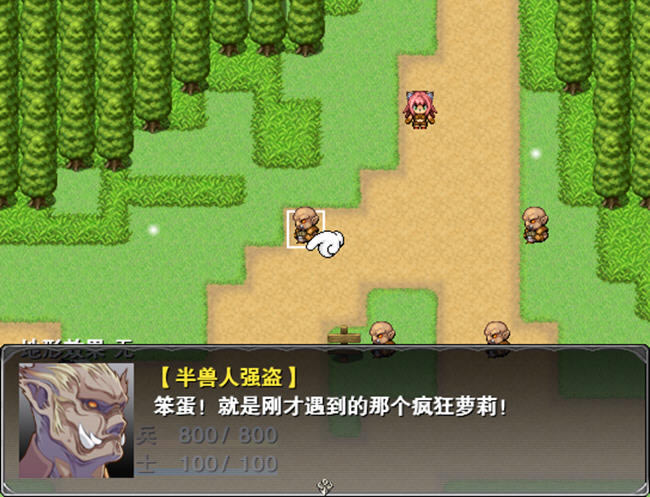 �������صĽ�ɫ������Ϸ-�����Զ������(luolideyuanzhen)����Ӳ�̰�