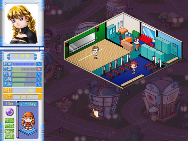 ����ü֮�ٷְ�Ů�����İ�����-����ü֮�ٷְ�Ů������