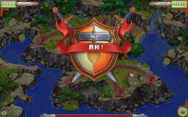 ����˾�����Ե���Ϸ-��������������(LandGrabbers)���ĺ���Ӳ�̰�