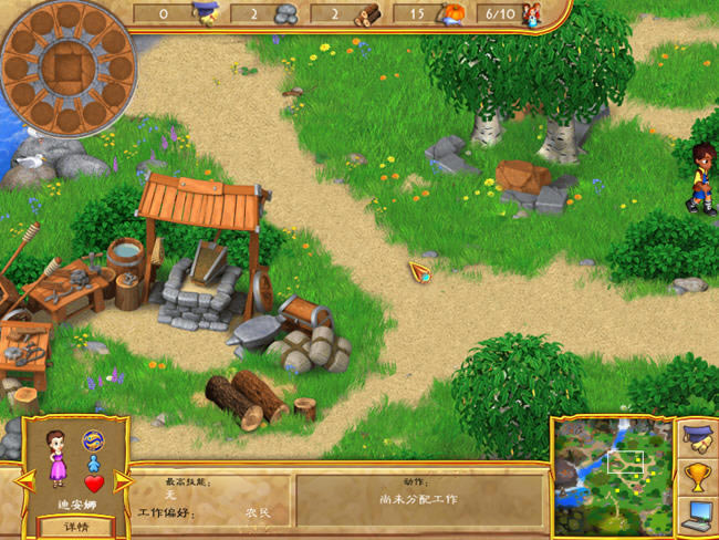 һ��09�������Ϸ-ʧ���˫��������(gemini-lost)�������İ�