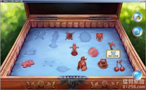 �ҵĹ�������3�������ĺ���Ӳ�̰�