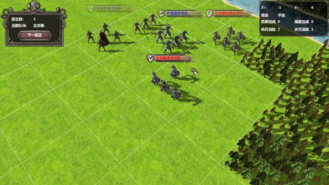 ����ս����Ϸ-��ȴ��ս������(ForgottenBattlefield)�������İ�