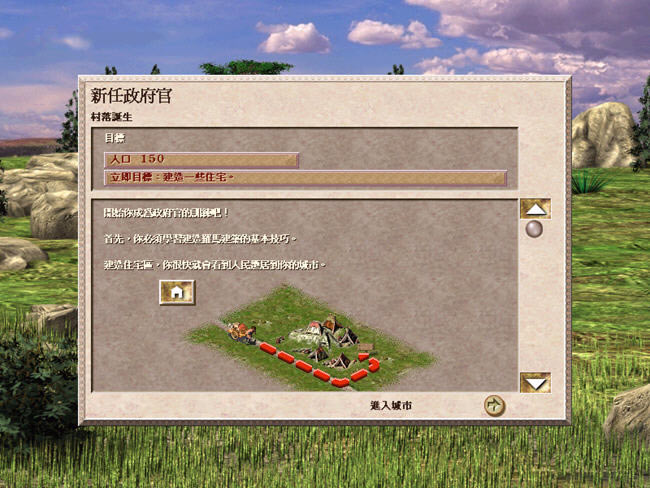 �����ģ����Ϸ-�������2����(kaisa2)��ɫ���İ�