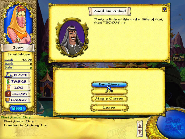 ����ĺ�����Ϸ-�󺽺�ʱ�� ó�׷紫˵֮Ӣ����ս����(release)��ɫӲ�̰�