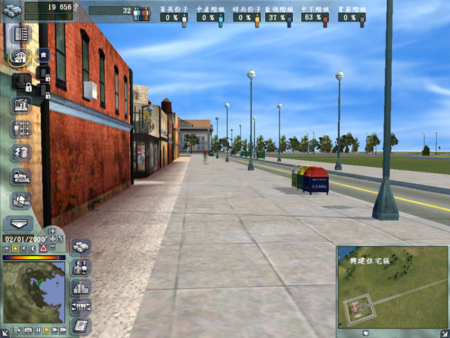 ����ĳ���ģ����Ϸ-������������(citylife)����Ӳ�̰�