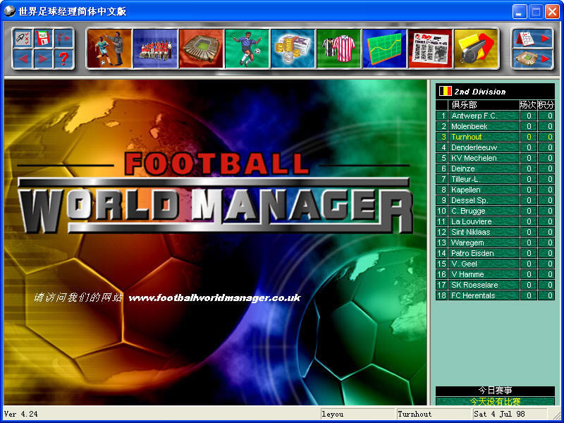 һ��ǳ��ϵ�����Ϸ-The Manager : A Football Story(����������)����v1.3
