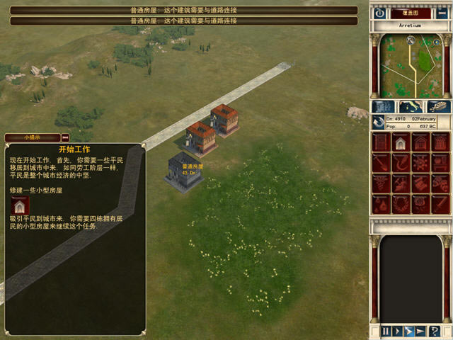 �������4���İ�-�������4���İ�����