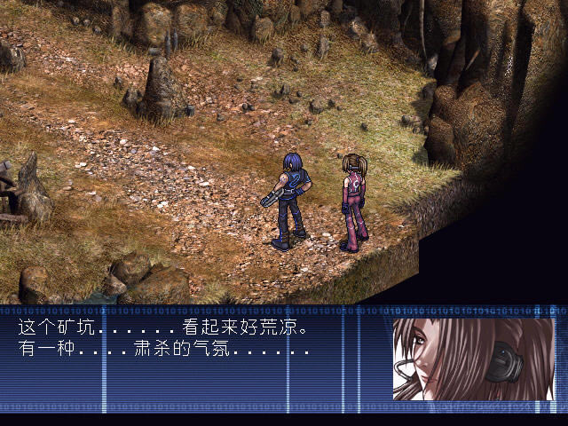 ���������Ϸ-��������2��������(zhimingwuli2)��ɫ���İ�