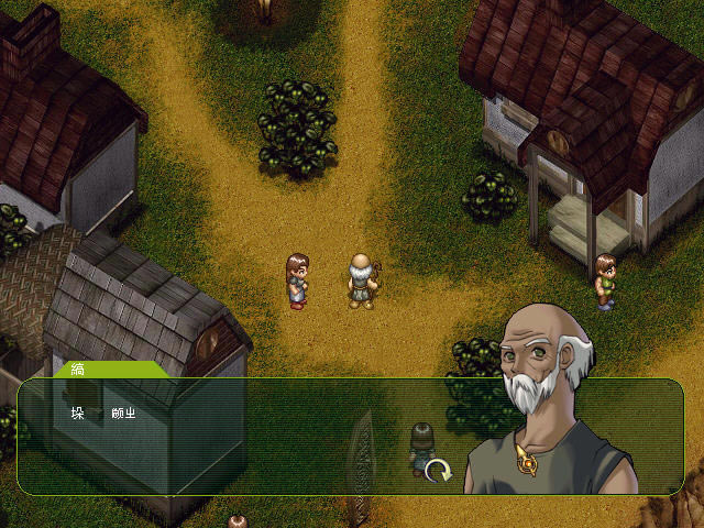 ����ս����Ϸ-����֮������(yonghengzhixin)�������İ�