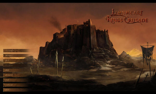 ʨ����������ʮ�־������ؼ�-ʨ����������ʮ�־��������ĺ����ⰲװ��