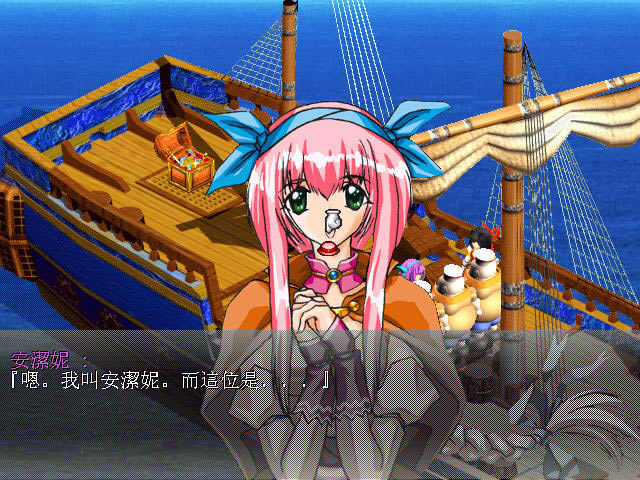 ��������SRPG��Ϸ-ħ��ʥս ��ɫ��������(WFantasy)����Ӳ�̰�