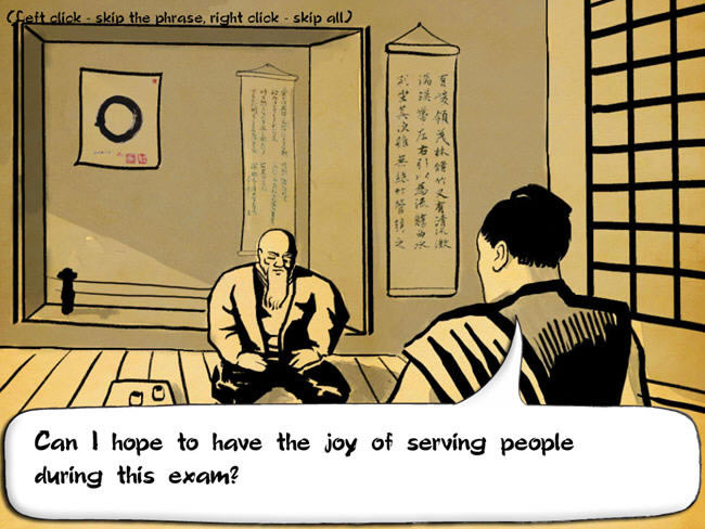 ���泬Ѥ�õľ�Ӫ��Ϸ-��ʿ�����ղ�������(Samurai)��ɫӲ�̰�