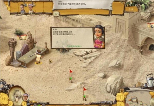 �ż����Ŷ��������°�-�ż����Ŷ���������Ӳ�̰�