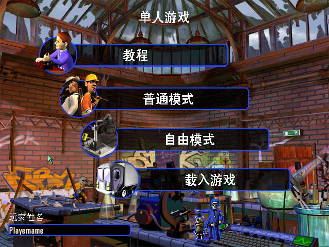 ����ι������������ƽ��