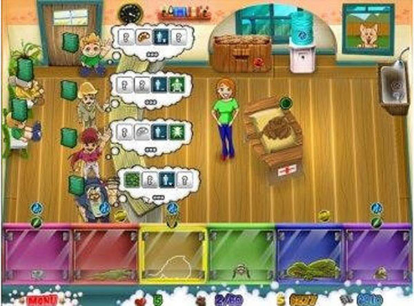 �����̵�����