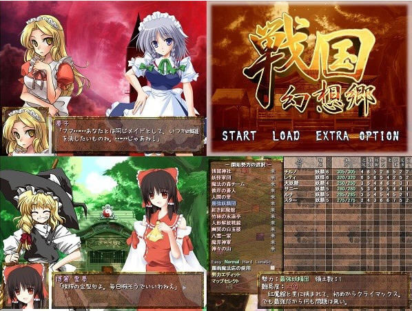 ս�����������غ���������