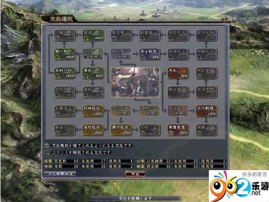 �ų�֮Ұ��13������ǿ�溺��-�ų�֮Ұ��13����� ������ǿ�����ط�������Ӳ�̰�